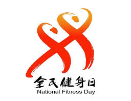 世界杯官网 室内健身操吃什么好