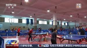 2026世界杯登录 健身房正常室内壁纸